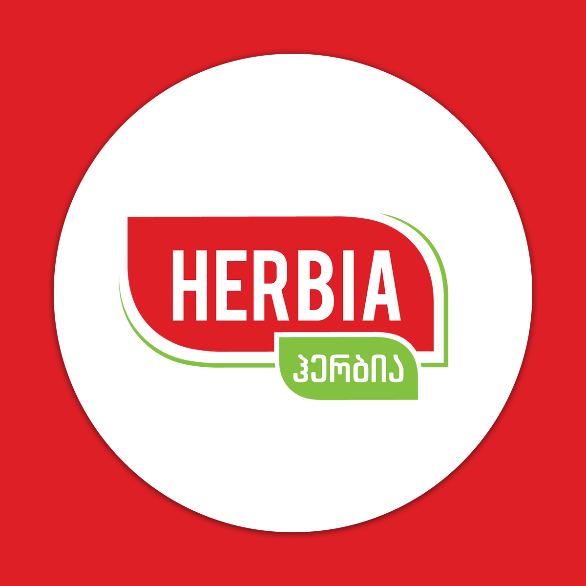 Herbia